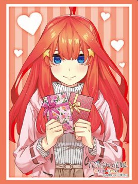 画像1: 【予約:11月11日(火)20時まで】ブシロードスリーブコレクションHG Vol.5016 五等分の花嫁『中野五月』Part.9 (1)