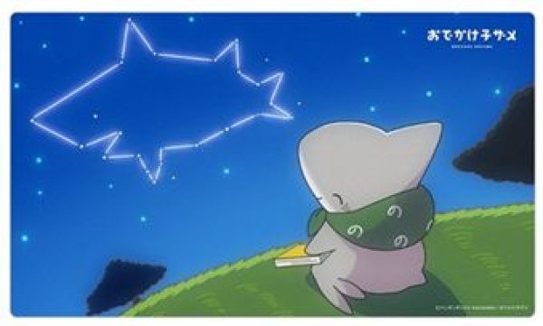 画像1: 【予約：11月11日(火)20時まで】Parflette-パルフレット-／(株)キース　おでかけ子ザメ　ラバーマット（夜空） (1)