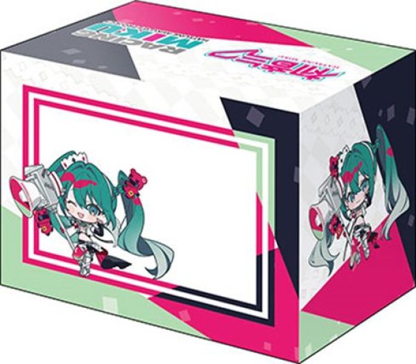 画像2: 【予約：11月12日(水)20時まで】ブシロードデッキホルダーコレクション V3 Vol.1202　『レーシングミク 2025Ver.』 (2)