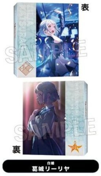 画像1: 【予約:11月15日(土)20時まで】(株)PROOF 学園アイドルマスター 4ポケット カードバインダーNT 白線 葛城リーリヤ (1)