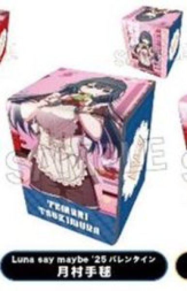 画像1: 【予約:11月15日(土)20時まで】(株)PROOF 学園アイドルマスター イラスト合皮製デッキケースNT Luna say maybe '25バレンタイン 月村手毬 (1)