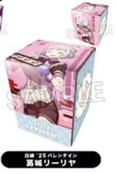 画像1: 【予約:11月15日(土)20時まで】(株)PROOF 学園アイドルマスター イラスト合皮製デッキケースNT 白線 '25バレンタイン 葛城リーリヤ (1)