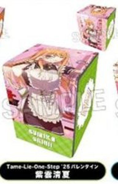 画像1: 【予約:11月15日(土)20時まで】(株)PROOF 学園アイドルマスター イラスト合皮製デッキケースNT Tame-Lie-One-Step '25バレンタイン 紫雲清夏 (1)