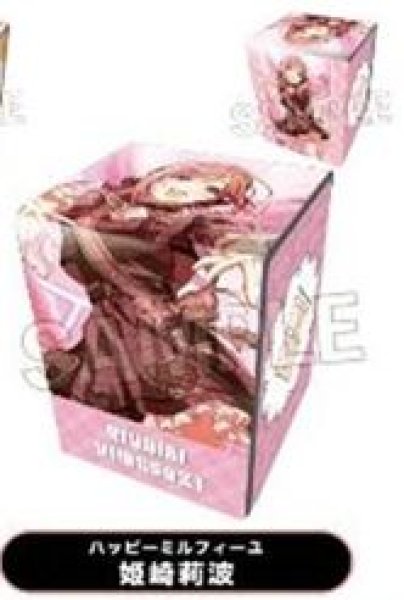 画像1: 【予約:11月15日(土)20時まで】(株)PROOF 学園アイドルマスター イラスト合皮製デッキケースNT ハッピーミルフィーユ  姫崎莉波 (1)