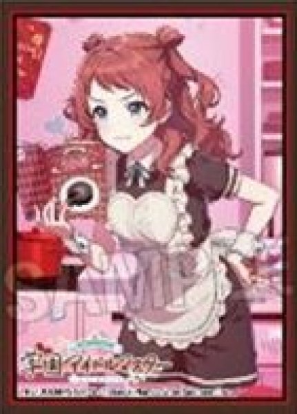 画像1: 【予約:11月15日(土)20時まで】(株)PROOF 学園アイドルマスター イラストスリーブMAT Fighting My Way '25バレンタイン 花海咲季 (1)