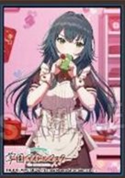 画像1: 【予約:11月15日(土)20時まで】(株)PROOF 学園アイドルマスター イラストスリーブMAT Luna say maybe '25バレンタイン 月村手毬 (1)