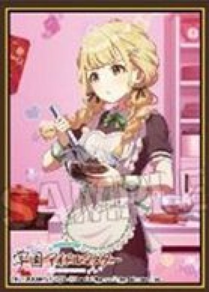 画像1: 【予約:11月15日(土)20時まで】(株)PROOF 学園アイドルマスター イラストスリーブMAT 世界一可愛い私 '25バレンタイン 藤田ことね (1)