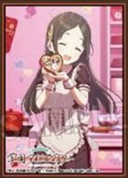 画像1: 【予約:11月15日(土)20時まで】(株)PROOF 学園アイドルマスター イラストスリーブMAT Wonder Scale '25バレンタイン 倉本千奈 (1)