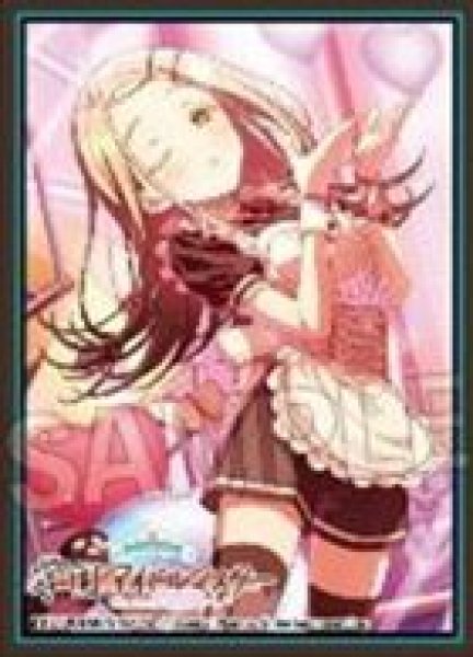 画像1: 【予約:11月15日(土)20時まで】(株)PROOF 学園アイドルマスター イラストスリーブMAT ハッピーミルフィーユ  篠澤 広 (1)