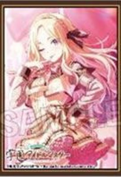 画像1: 【予約:11月15日(土)20時まで】(株)PROOF 学園アイドルマスター イラストスリーブMAT ハッピーミルフィーユ  十王星南 (1)