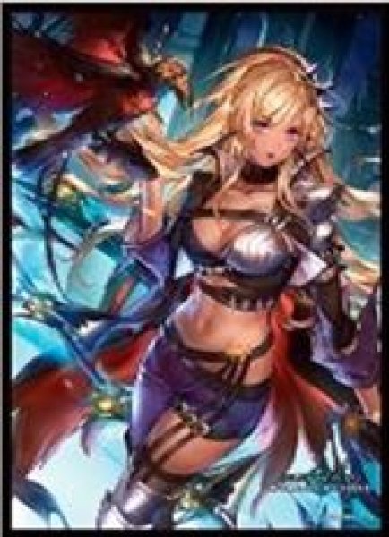 画像1: 【予約：11月16日(日)20時まで】ムービック　きゃらスリーブコレクション　マットシリーズ　Shadowverse: Worlds Beyond　「空絶の顕現・オクトリス」(No.MT2231) (1)