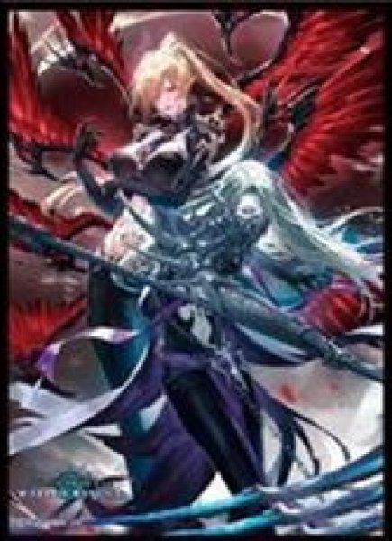 画像1: 【予約：11月16日(日)20時まで】ムービック　きゃらスリーブコレクション　マットシリーズ　Shadowverse: Worlds Beyond　「絶叫と愛絶の顕現・ルルナイ＆ヴァーナレク」(No.MT2234) (1)