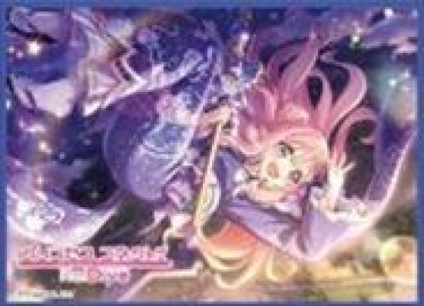 画像1: 【予約：11月16日(日)20時まで】ムービック　きゃらスリーブコレクション　マットシリーズ　プリンセスコネクト！Re:Dive　 ハツネ（ニューイヤー）(No.MT2262) (1)