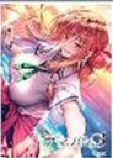 画像1: 【予約：11月16日(日)20時まで】ムービック　きゃらスリーブコレクション　マットシリーズ　ネクストン　アマカノ3　柳木叶夢(MT2280) (1)