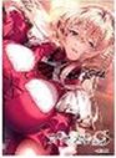 画像1: 【予約：11月16日(日)20時まで】ムービック　きゃらスリーブコレクション　マットシリーズ　ネクストン　アマカノ3　 スカーレット・斑鳩・ウィスタリア(MT2284) (1)