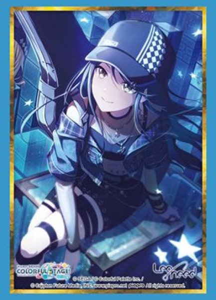 画像1: 【予約：11月18日(火)20時まで】ブシロードスリーブコレクションHG Vol.5025　プロジェクトセカイ カラフルステージ！ feat. 初音ミク『星乃 一歌』Part.2 (1)