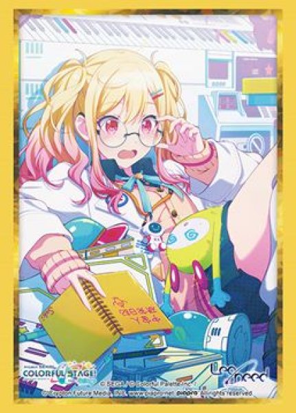 画像1: 【予約：11月18日(火)20時まで】ブシロードスリーブコレクションHG Vol.5026　プロジェクトセカイ カラフルステージ！ feat. 初音ミク『天馬 咲希』Part.2 (1)