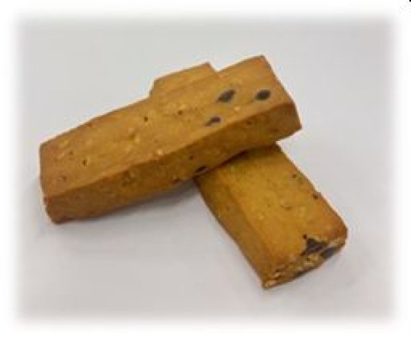 画像2: 【予約：11月19日(水)20時まで】株式会社ブシロードクリエイティブ　カードファイト!! ヴァンガード Divinez プロテインバーVol.1【再版】　ボックス (2)