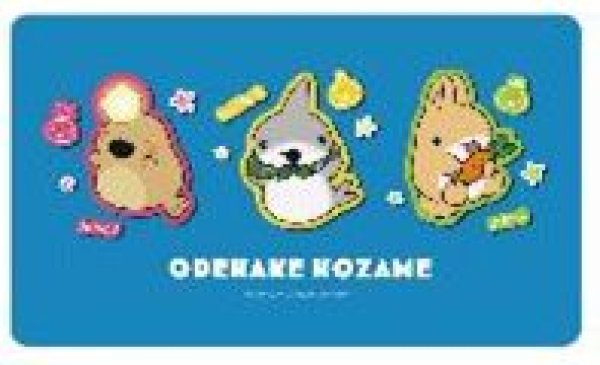 画像1: 【予約：11月23日(日)20時まで】アルマビアンカ　「映画 おでかけ子ザメ とかいのおともだち」 子ザメ&うさめ&あんこう マルチデスクマット (1)