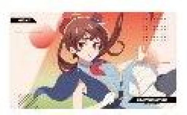 画像1: 【予約：11月23日(日)20時まで】アルマビアンカ　劇場版『ゾンビランドサガ ゆめぎんがパラダイス』 ゆうぎり マルチデスクマット (1)