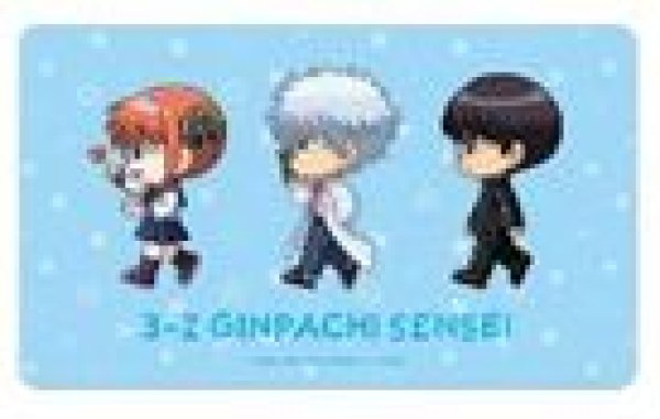画像1: 【予約：11月23日(日)20時まで】アルマビアンカ　3年Z組銀八先生 銀八&新八&神楽 ちびとこ マルチデスクマット (1)