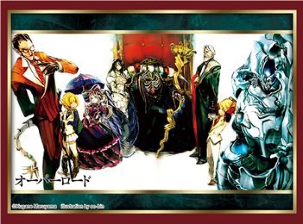 画像1: 【予約：11月25日(火)20時まで】ブシロードスリーブコレクションHG Vol.5032　『オーバーロード』原作ver. (1)