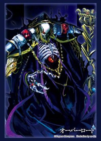 画像1: 【予約：11月25日(火)20時まで】ブシロードスリーブコレクションHG Vol.5035　オーバーロード『アインズ』原作ver. (1)