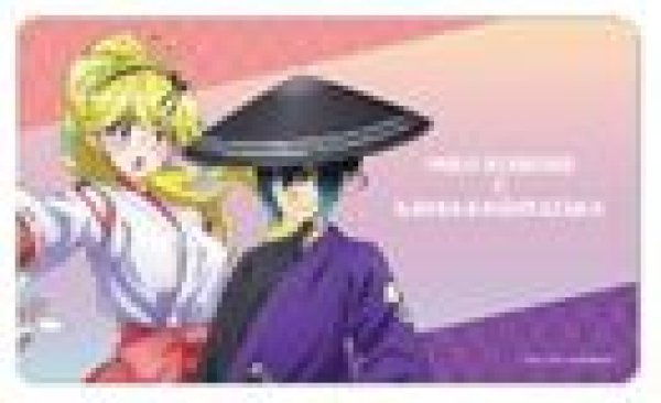 画像1: 【予約：11月30日(日)20時まで】アルマビアンカ　TVアニメ「ネクロノミ子のコズミックホラーショウ」 描き下ろし 黒廼ミコ&神楽坂カンナ 妖怪ハンターver. マルチデスクマット (1)