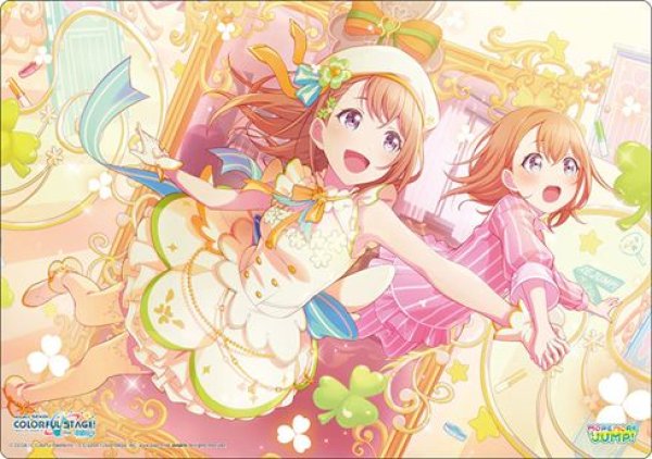 画像1: 【予約：12月2日(火)20時まで】ブシロード ラバーマットコレクション V2 Vol.1924　プロジェクトセカイ カラフルステージ！ feat. 初音ミク『花里 みのり』 (1)