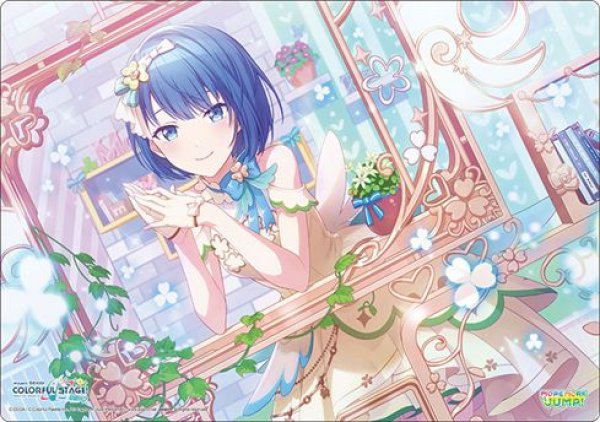 画像1: 【予約：12月2日(火)20時まで】ブシロード ラバーマットコレクション V2 Vol.1925　プロジェクトセカイ カラフルステージ！ feat. 初音ミク『桐谷 遥』 (1)