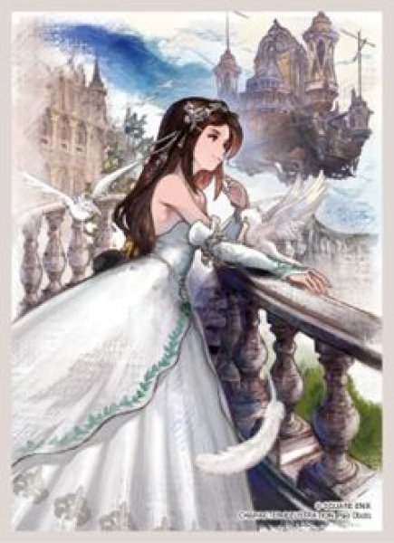 画像1: 【予約：12月9日(火)20時まで】スクエアエニックス　ファイナルファンタジーカードスリーブシリーズ　ガーネット（FFCSS-22） (1)