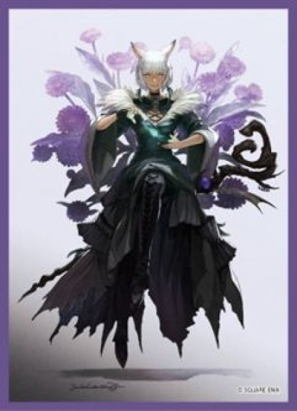 画像1: 【予約：12月9日(火)20時まで】スクエアエニックス　ファイナルファンタジーカードスリーブシリーズ　ヤ・シュトラ（FFCSS-24） (1)