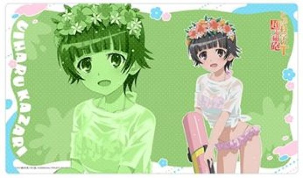 画像1: 【予約：12月9日(火)20時まで】カーテン魂／(株)キース　とある科学の超電磁砲T　描き下ろしラバーマット（初春飾利／水遊び） (1)