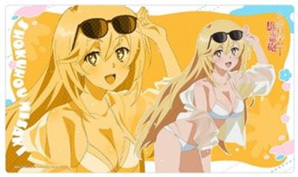 画像1: 【予約：12月9日(火)20時まで】カーテン魂／(株)キース　とある科学の超電磁砲T　描き下ろしラバーマット（食蜂操祈／水遊び） (1)