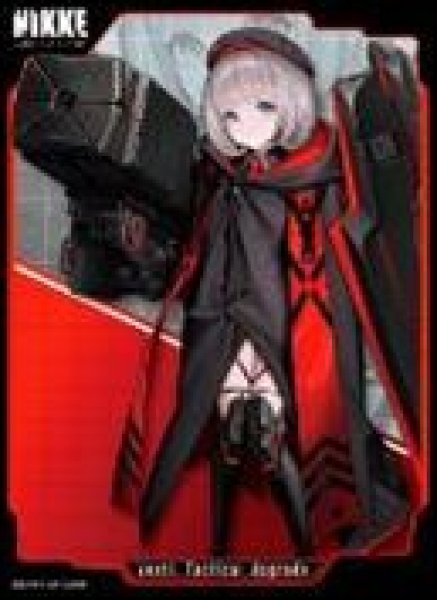 画像1: 【予約：12月9日(火)20時まで】ムービック　きゃらスリーブコレクション　マットシリーズ　勝利の女神:NIKKE　 「ベスティー：タクティカル・アップ」(No.MT2295) (1)