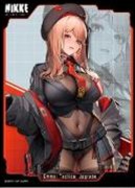 画像1: 【予約：12月9日(火)20時まで】ムービック　きゃらスリーブコレクション　マットシリーズ　勝利の女神:NIKKE　 「エマ：タクティカル・アップ」(No.MT2296) (1)