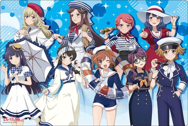 画像1: 【予約：12月9日(火)20時まで】ブシロード ラバーマットコレクション V2 Vol.1822　『少女☆歌劇 レヴュースタァライト』レトロマリンver. (1)