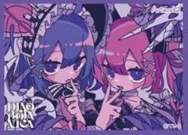 画像1: 【予約：12月9日(火)20時まで】ムービック　Arteveloカードスリーブ　ていら　「botanical」（art-005） (1)