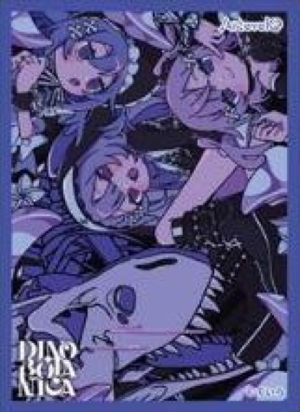 画像1: 【予約：12月9日(火)20時まで】ムービック　Arteveloカードスリーブ　ていら　「DinoBotanica_II」（art-007） (1)