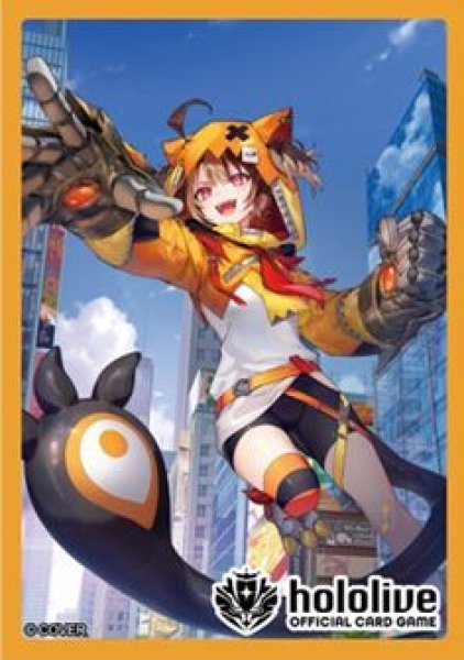 画像1: 【予約：12月9日(火)20時まで】hololive OFFICIAL CARD GAME オフィシャルホロカスリーブ Vol.34　『ジジ・ムリン』 (1)