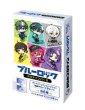 画像1: 【予約：12月16日(火)20時まで】株式会社ブシロードクリエイティブ　ブルーロックプロテインバーII　ボックス (1)