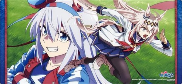 画像1: 【予約：12月16日(火)20時まで】ブシロード ラバーマットコレクション V2 Vol.1938　アニメ『ウマ娘 シンデレラグレイ』「オグリキャップ&タマモクロス」Part.1 (1)