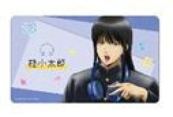 画像1: 【予約：12月20日(土)20時まで】アルマビアンカ　3年Z組銀八先生 描き下ろし 桂小太郎 ヘッドフォンver. マルチデスクマット (1)