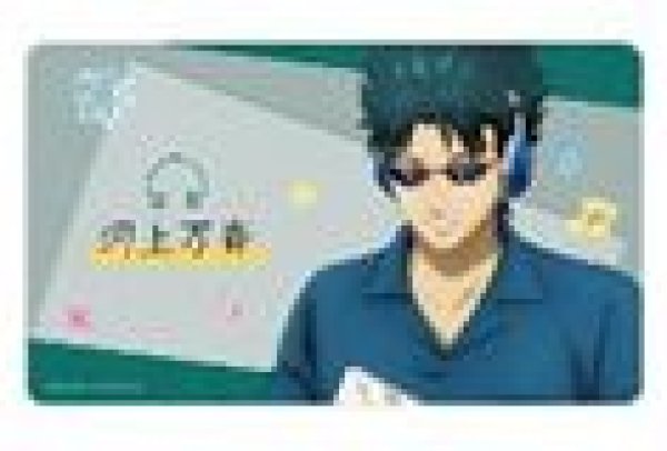 画像1: 【予約：12月20日(土)20時まで】アルマビアンカ　3年Z組銀八先生 描き下ろし 河上万斉 ヘッドフォンver. マルチデスクマット (1)