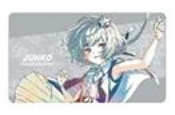 画像1: 【予約：12月20日(土)20時まで】アルマビアンカ　劇場版『ゾンビランドサガ ゆめぎんがパラダイス』 紺野 純子 Ani-Art マルチデスクマット (1)