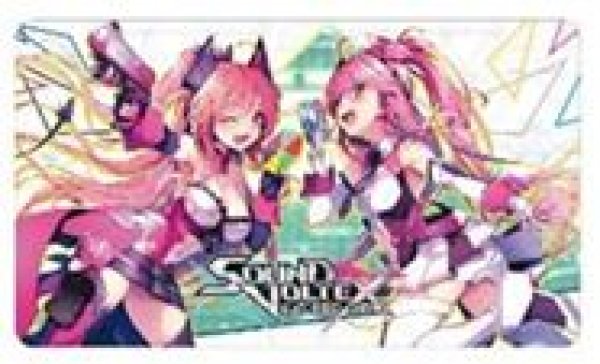 画像1: 【予約：12月21日(日)20時まで】アルマビアンカ　SOUND VOLTEX EXCEED GEAR レイシス＆グレイス マルチデスクマット (1)