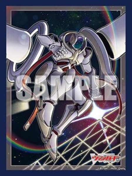 画像1: 【予約：12月24日(水)20時まで】ブシロードスリーブコレクション ミニ Vol.833　カードファイト!! ヴァンガード『グランドアームズ シルエット』 (1)