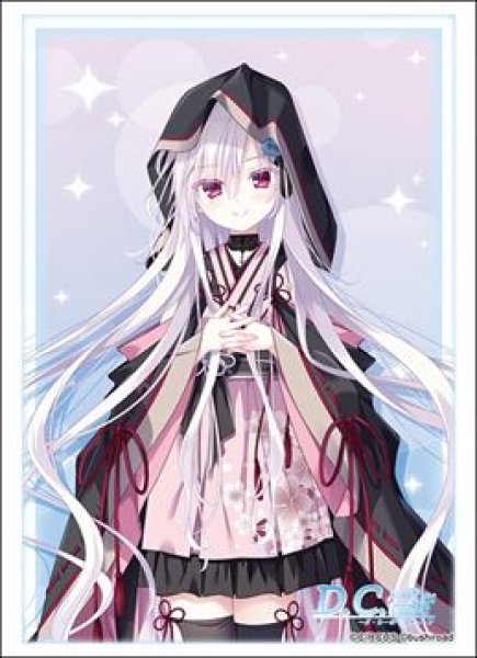 画像1: 【予約：12月24日(水)20時まで】ブシロードスリーブコレクションHG Vol.5054　D.C. Re:tune 〜ダ・カーポ〜 リチューン『風祈』 (1)