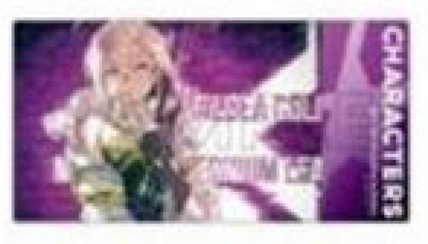 画像1: 【予約：12月24日(水)20時まで】KADOKAWA　abec/BUNBUN 20th Exhibition CHARACTERS デスクマット 『Fate/Grand Order』 (1)