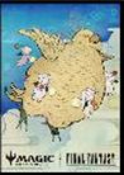 画像1: 【予約：12月24日(水)20時まで】エンスカイ　『マジック：ザ・ギャザリング――FINAL FANTASY』 プレイヤーズカードスリーブ　MFS-55 「木版画」ボーダーレス版 《召喚：デブチョコボ》 (1)